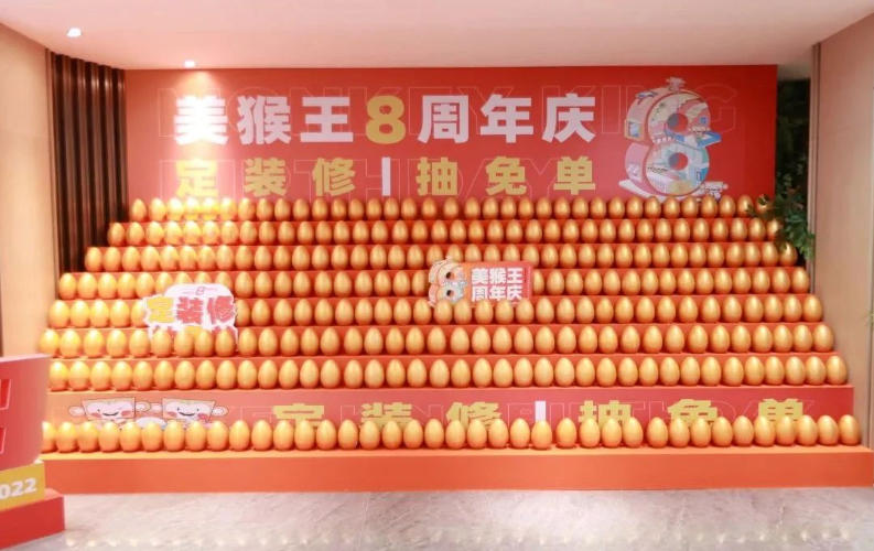 咻~ 别走开——圣诞礼物派送中